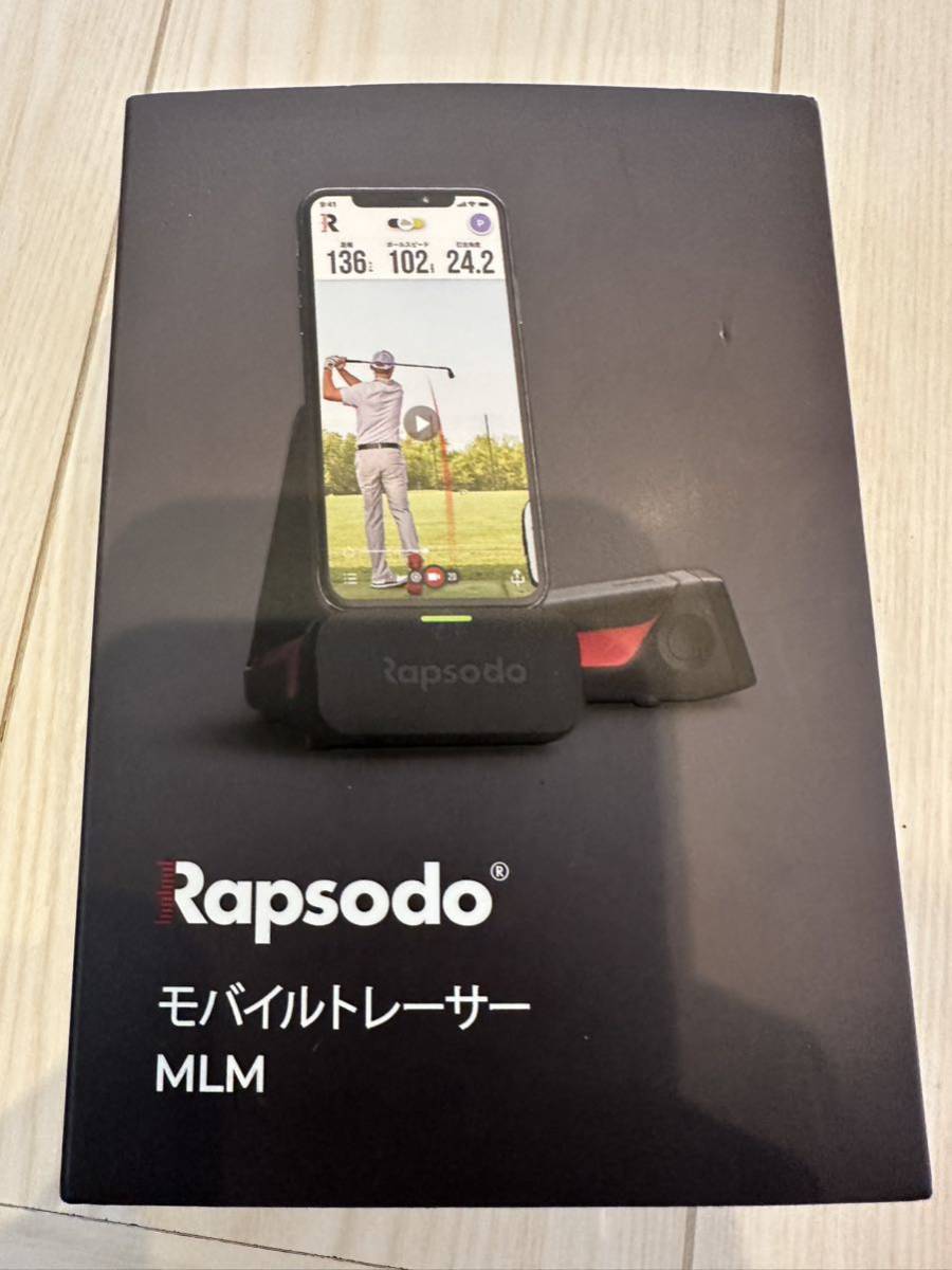Rapsodo ゴルフ弾道測定器 モバイルトレーサーMLM [日本国内正規品