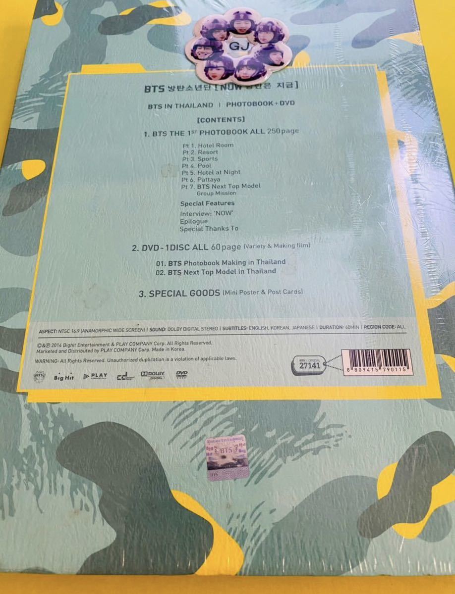BTS NOW1 BTS IN THAILAND 新品未開封 日本語字幕付き デビュー初期
