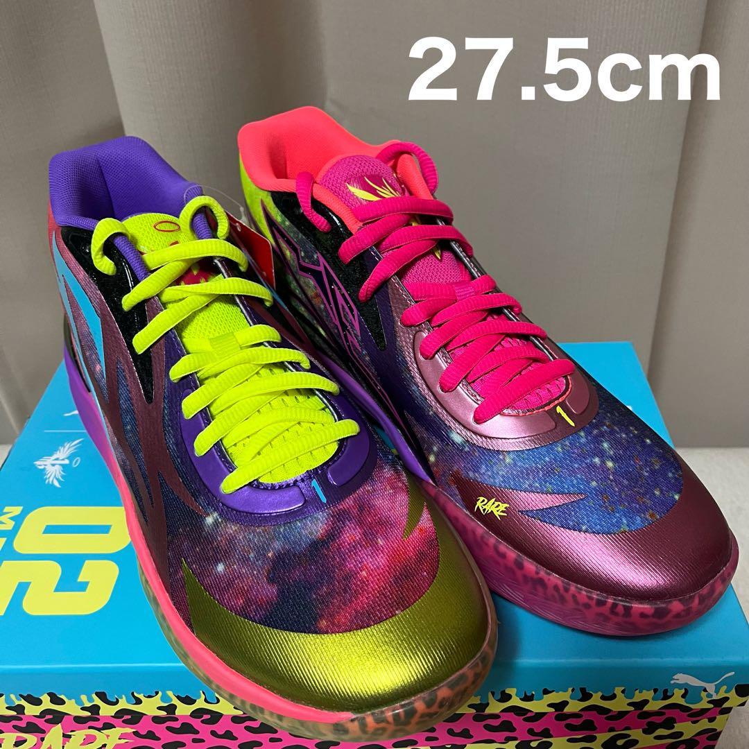 MB.02 BE YOU 27.5センチ Lamelo Ball ラメロ ボール puma バッシュ