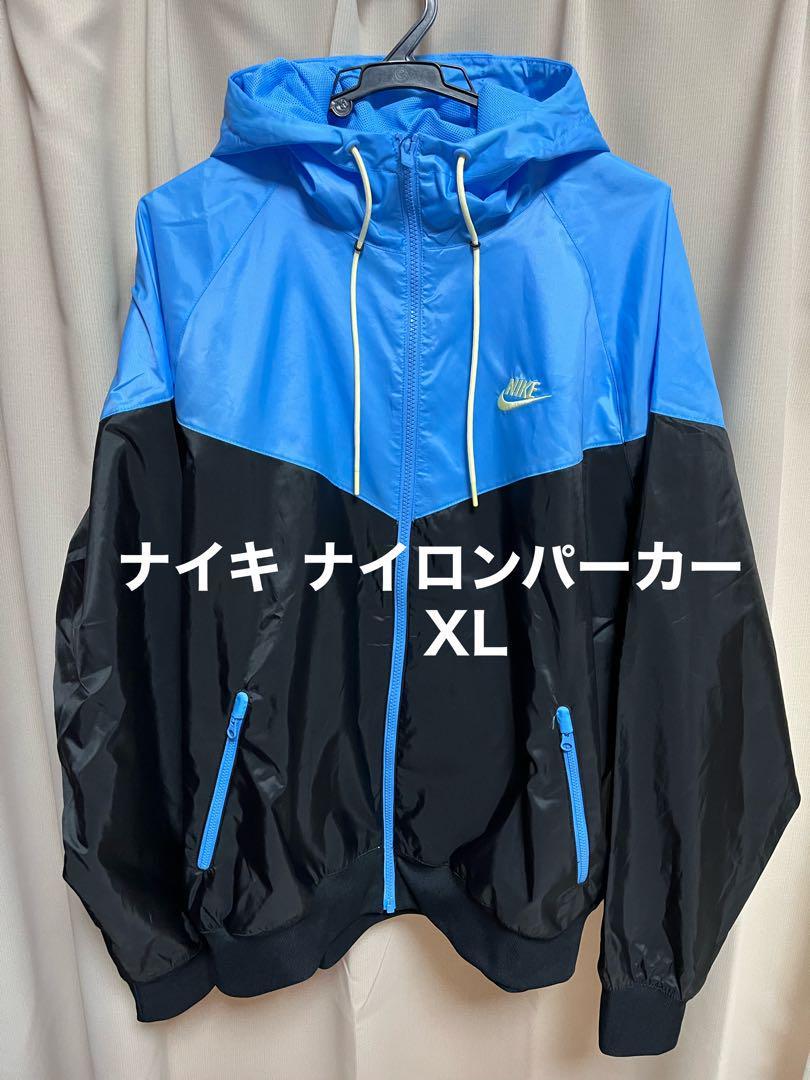 輝い ビッグシルエット ナイキ NIKE ナイロン パーカー XL size