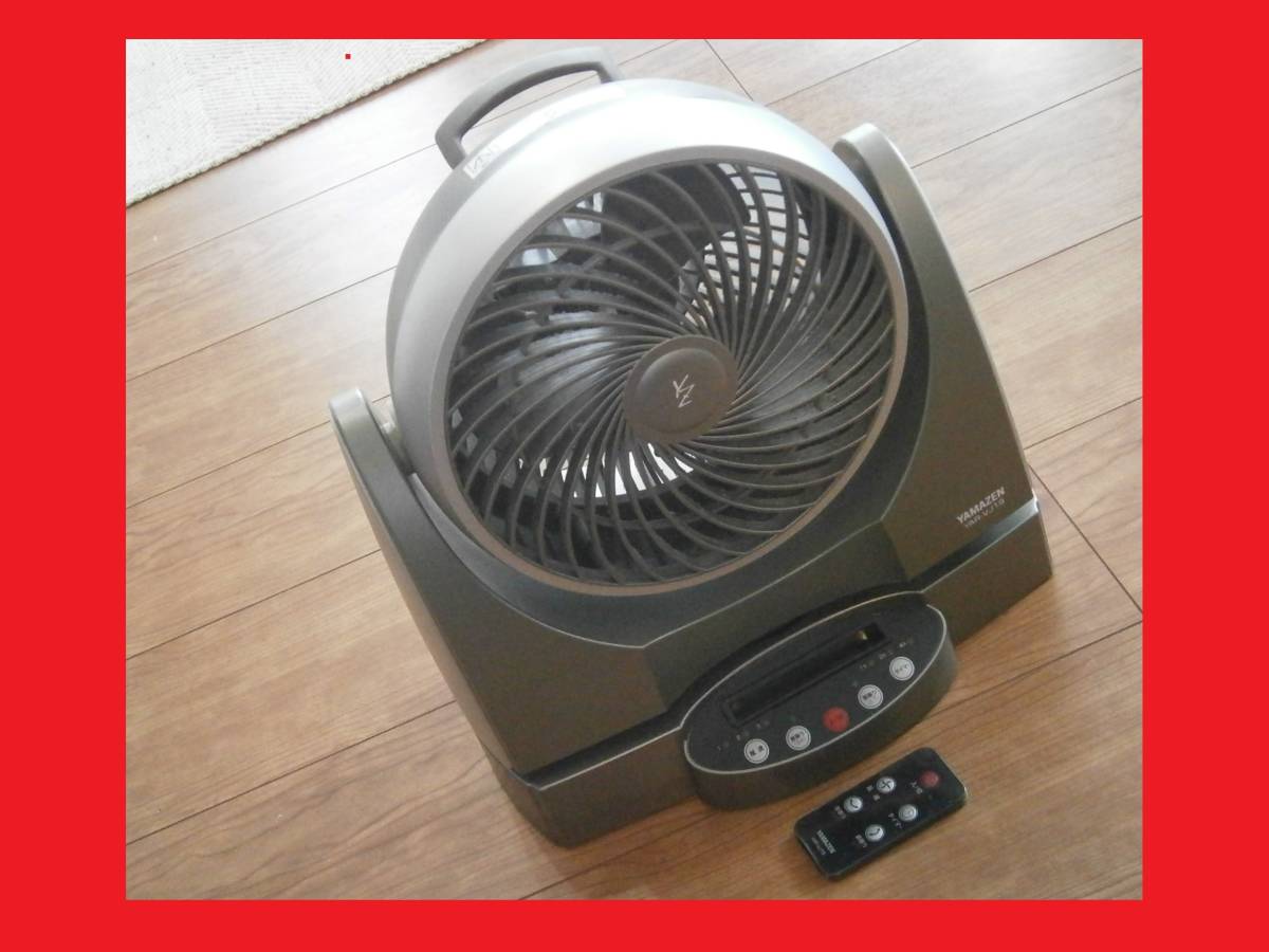 [ clothes dry also!]* mountain ..YAMAZEN. yawing circulator. timer attaching.YAR-VJ19. remote control.yamazen. fan. air conditioning. air conditioner energy conservation *