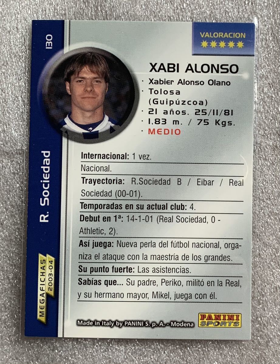 RC Panini Megafichas La Liga 2003 Xabi Alonso ルーキー サッカー