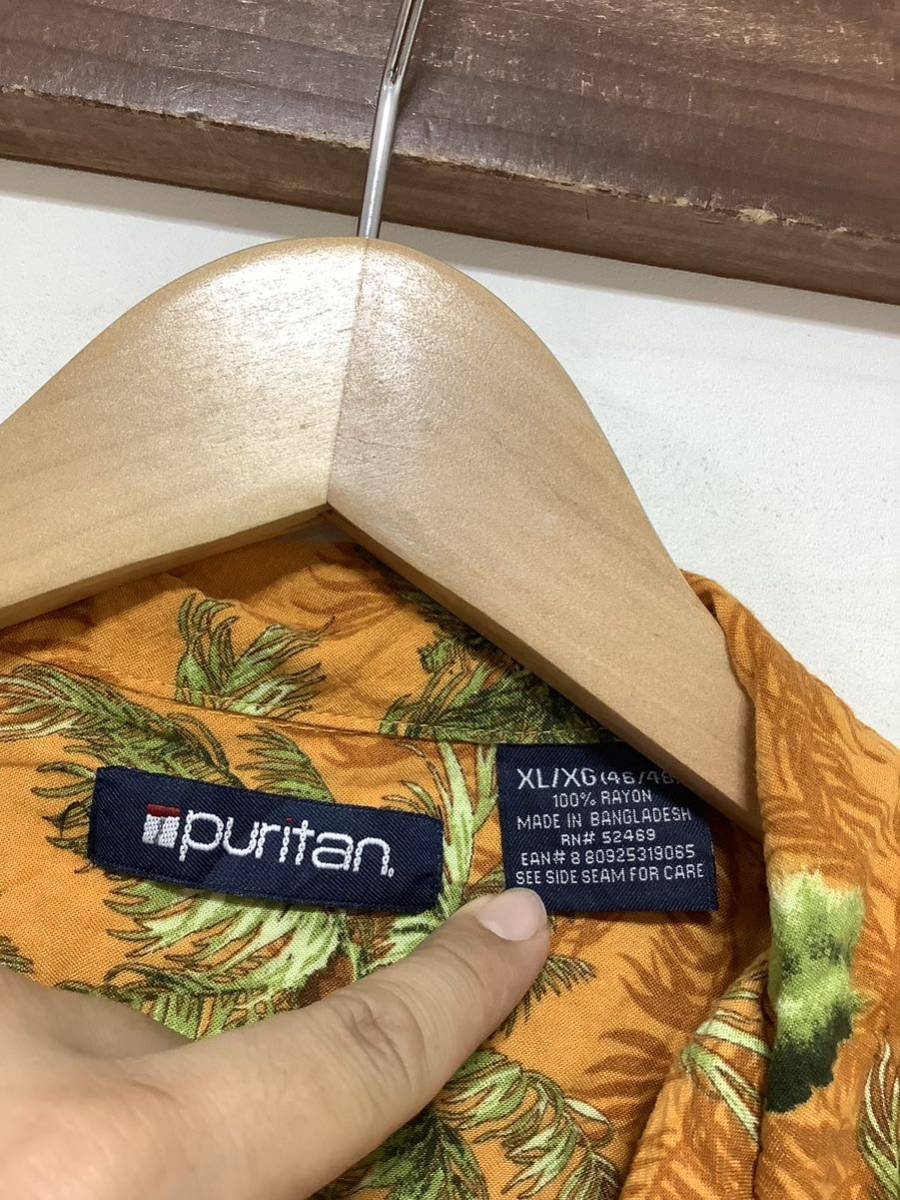 へ1142 puritan ピューリタン アロハシャツ XL レーヨン オレンジ ヤシの木の画像3