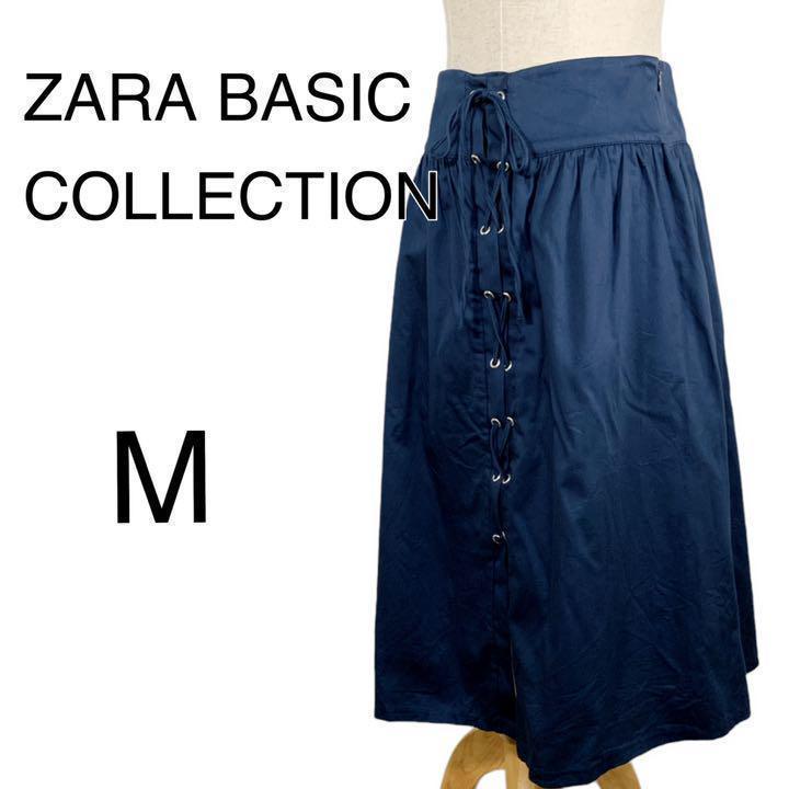 M17-61 ZARA BASIC ザラベーシック フレアスカート 膝丈 ネイビー フロントレースアップ かわいい レディース Mサイズ_画像1