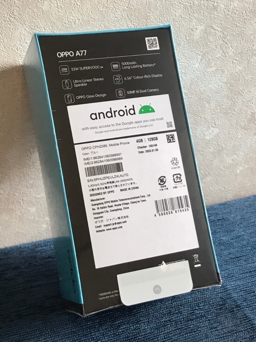 新品/未開封】OPPO A77 ブルー 青 4GB 128GB シムフリー 一括購入済み