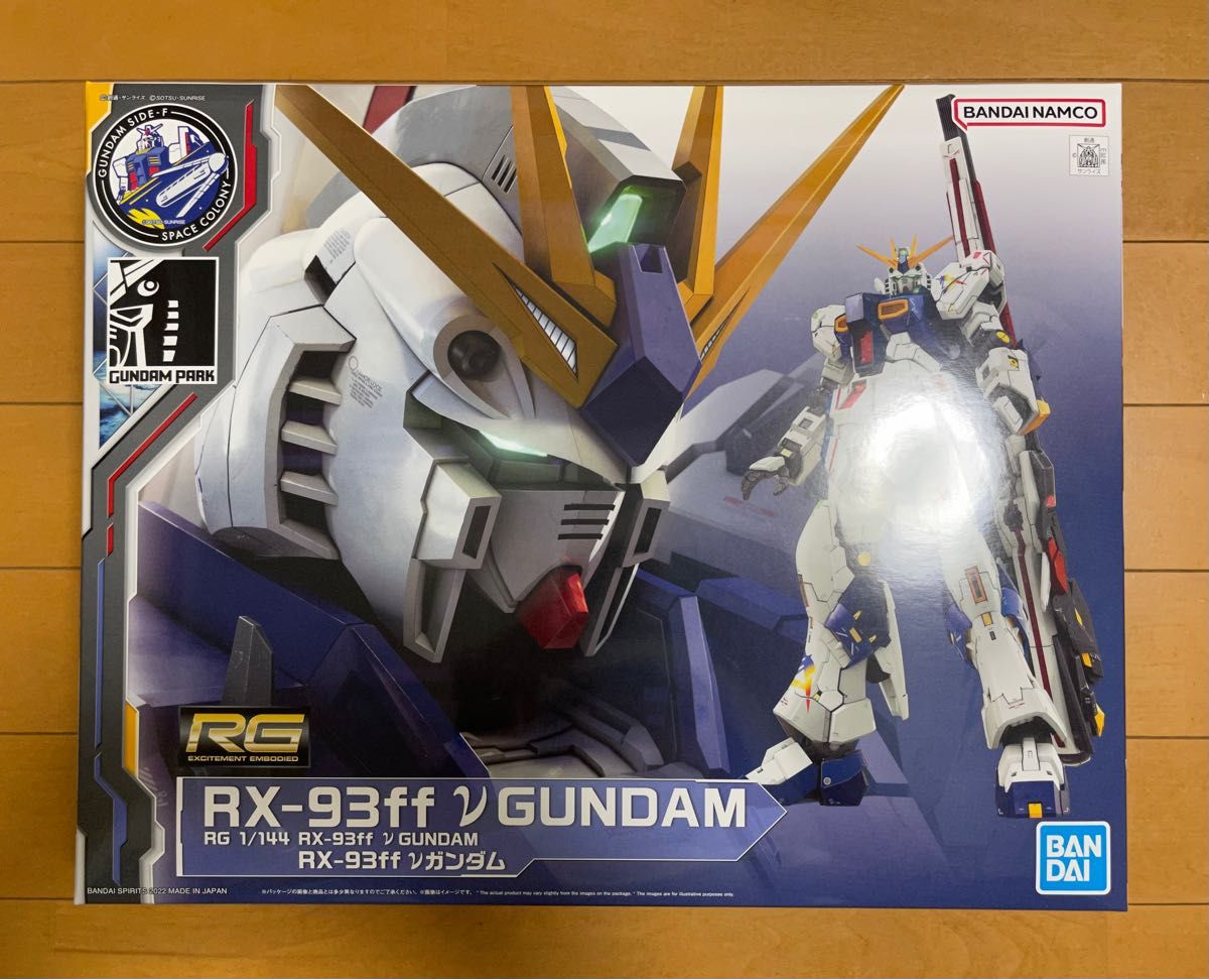ファイル付 ららぽーと福岡 RG MSN-04FF サザビー／RX-93ff ν