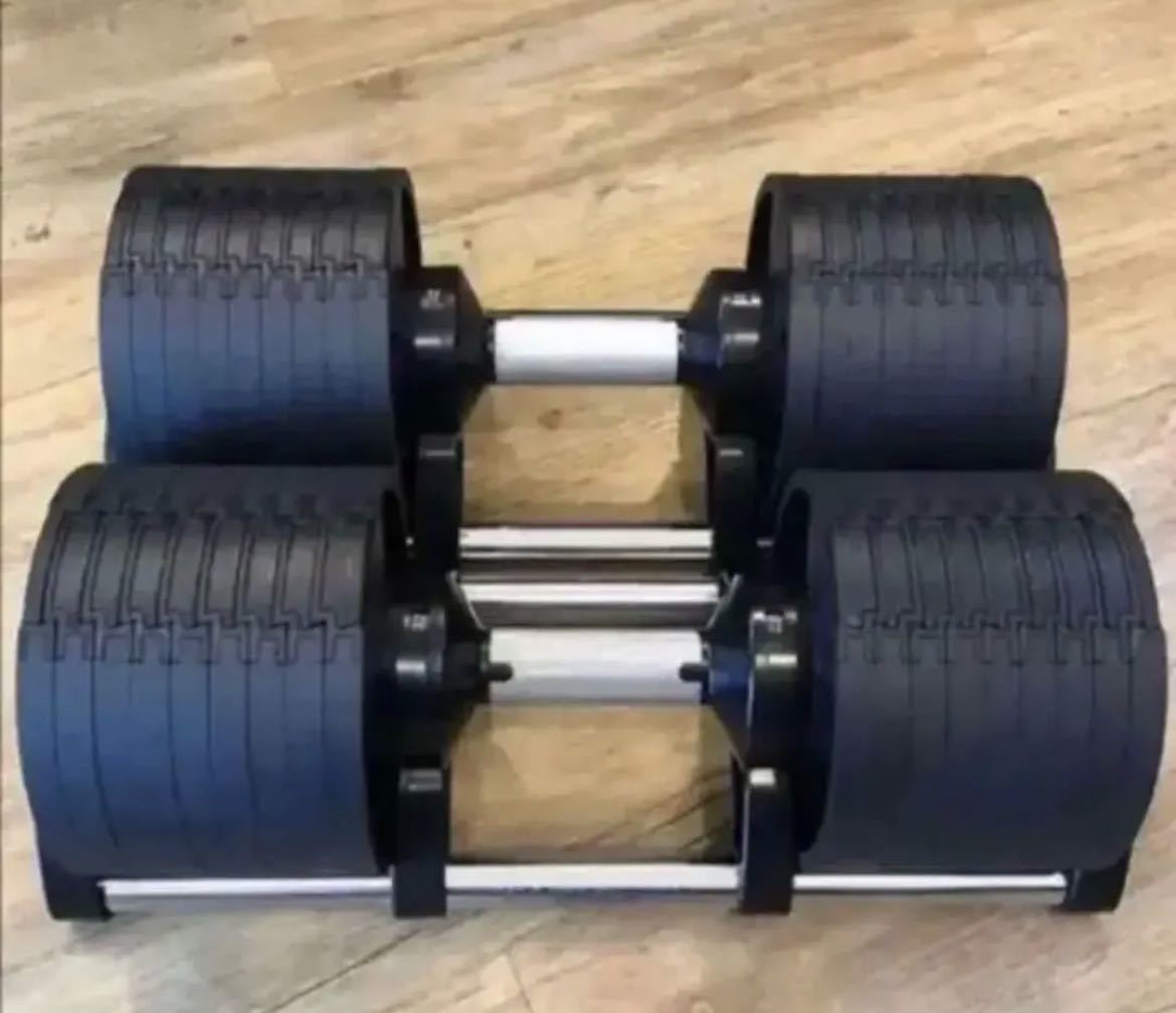 可変式ダンベル 32kg 2個セット筋トレ器具 アジャスタブル(バーベル