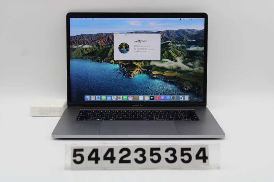 大好き MacBook Apple Pro 【544235354】 バッテリー膨張 2.6GHz/16GB