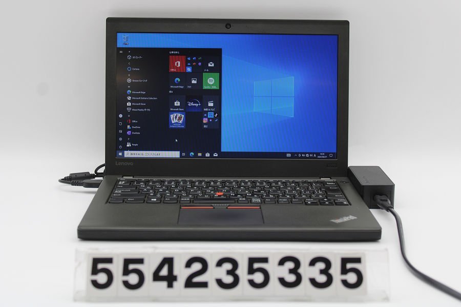 代引き人気 Core X270 ThinkPad Lenovo i5 【554235335】 2.5GHz/8GB