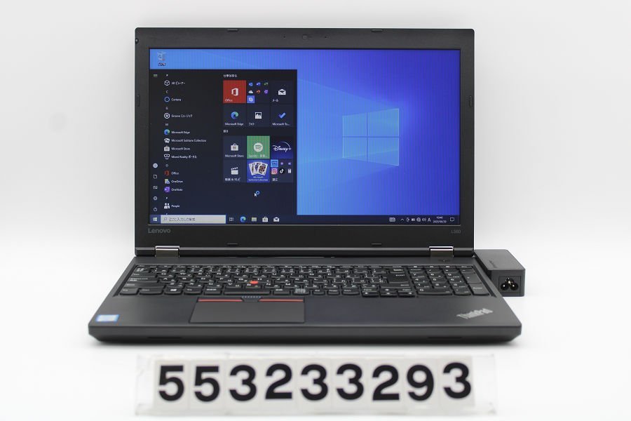 2022春の新作 Core L560 ThinkPad Lenovo i3 【553233293】 2.3GHz/8GB