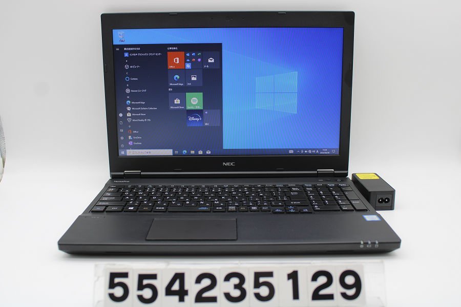 公式の店舗 PC-VKM17XZG3 NEC Core 【554235129】 1.7GHz/8GB/256GB