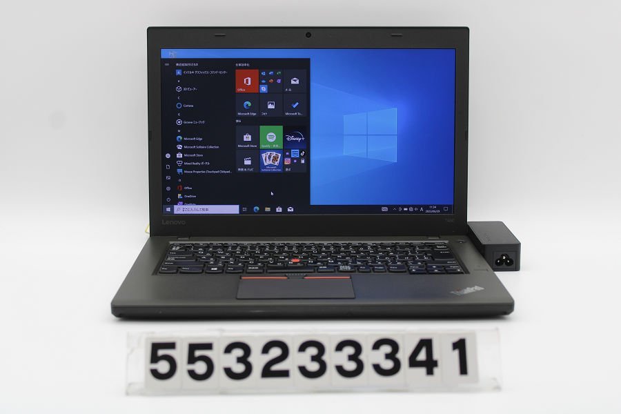 最初の Lenovo ThinkPad T460 Core i5 6300U 2.4GHz/8GB/256GB(SSD