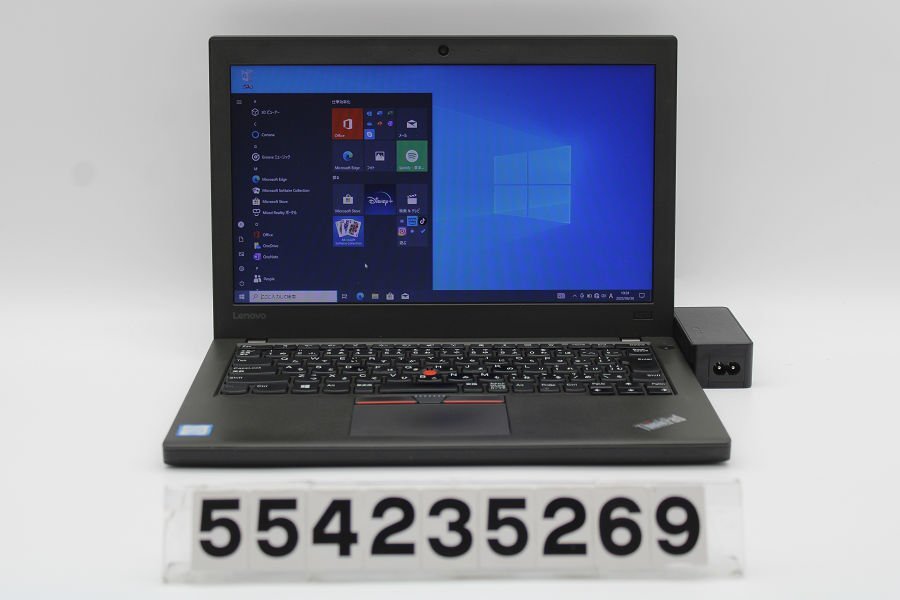 超歓迎 Lenovo ThinkPad X270 Core i5 7200U 2.5GHz/8GB/256GB(SSD