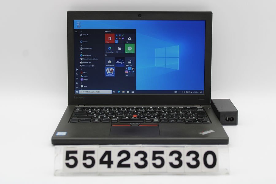 在庫有】 Lenovo ThinkPad X270 Core i5 7200U 2.5GHz/8GB/256GB(SSD