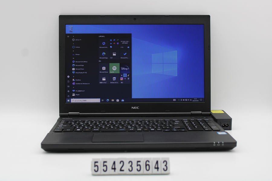 無料発送 NEC PC-VKT16XZG3 Core i5 8250U 1.6GHz/8GB/256GB(SSD