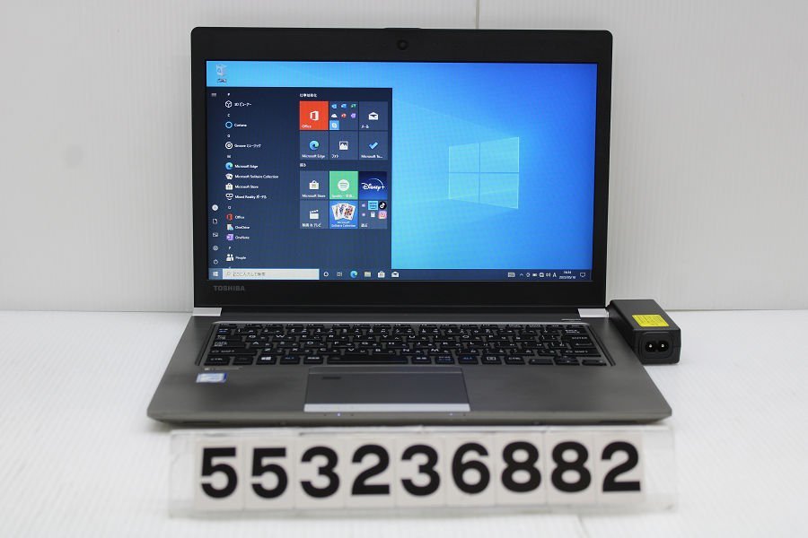 NEW限定品】 東芝 dynabook 【553236882】 パームレスト目立つ摩耗 2.5