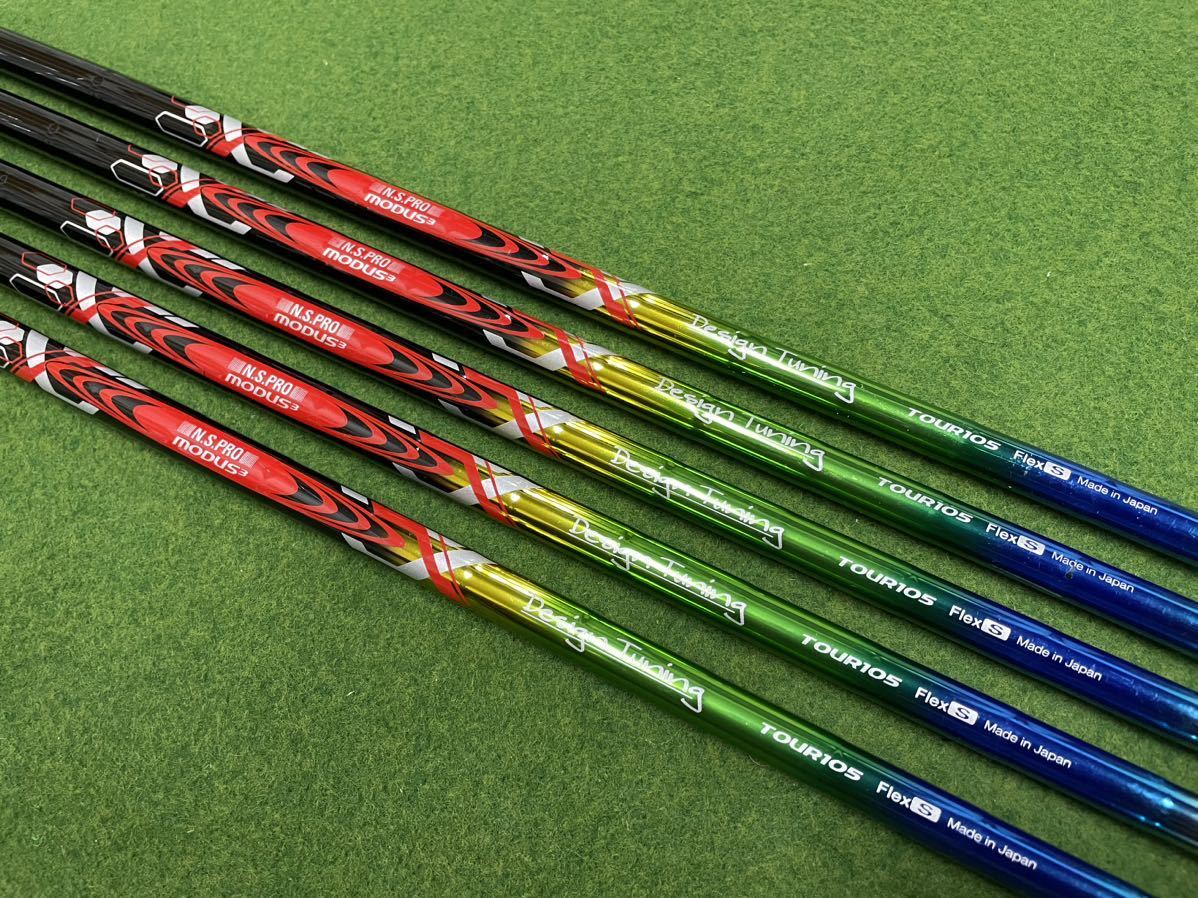 デザインチューニング 2020 限定 MODUS モーダス3 TOUR 105 S 6-P 5本