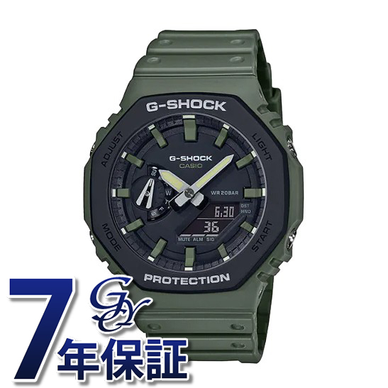 カシオ CASIO Gショック 2100 Series GA-2110SU-3AJF 腕時計 メンズ_画像1