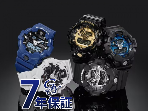 カシオ CASIO Gショック GA-700 SERIES GA-710-1AJF グレー文字盤 腕時計 メンズ_画像3
