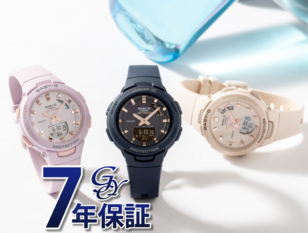 カシオ CASIO ベビージー SMARTPHONE LINK Series BSA-B100-4A1JF 腕時計 レディース_画像3