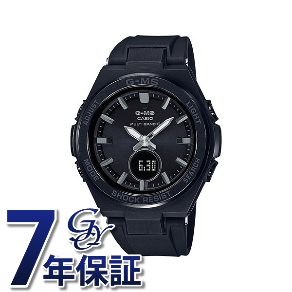 スーパーセール期間限定 CASIO カシオ ベビージー レディース 腕時計