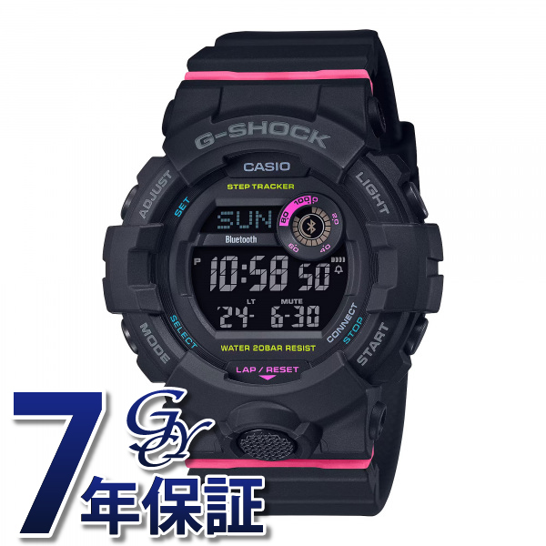 カシオ CASIO Gショック WOMEN GMD-B800SC-1JF 腕時計 レディース