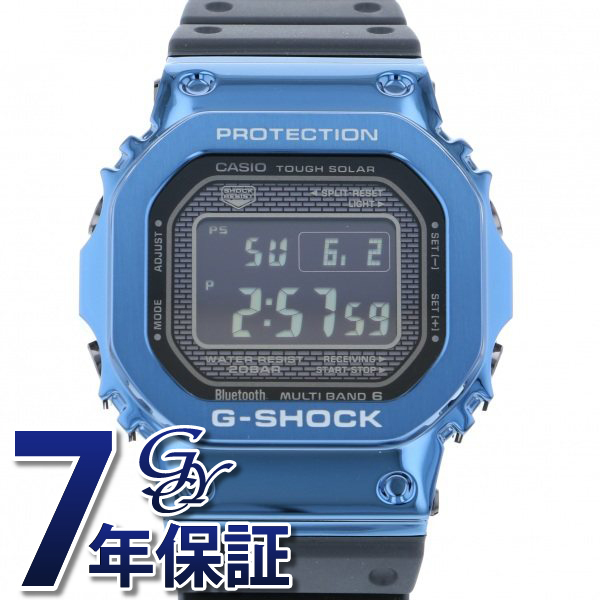 カシオ CASIO Gショック ORIGIN GMW-B5000G-2JF 腕時計 メンズ