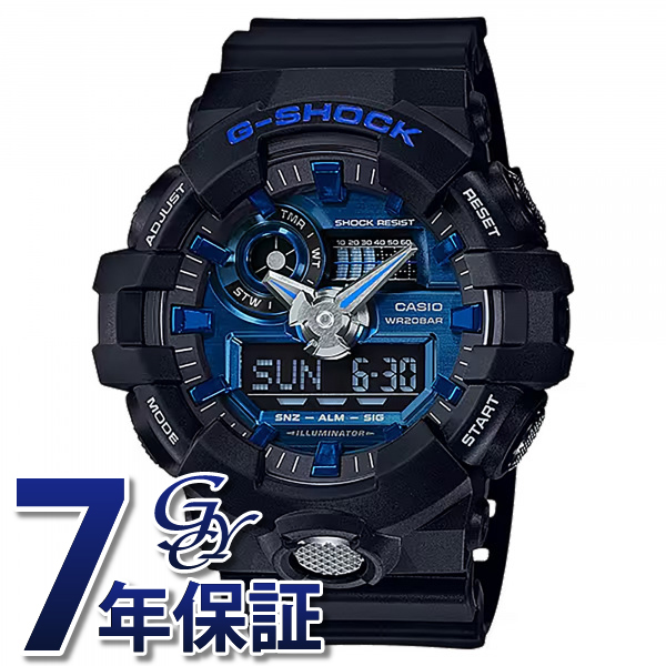 カシオ CASIO Gショック GA-700 SERIES GA-710-1A2JF ブルー文字盤 腕時計 メンズ