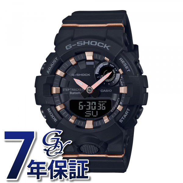 名作 カシオ Gショック 国内モデル アナデジタイプ GM-2100CL-5AJF