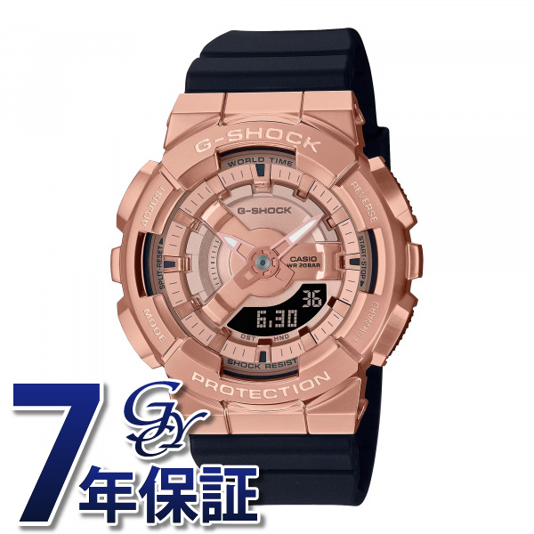 好評 CASIO カシオ Gショック レディース 腕時計 GM-S110PG-1AJF WOMEN