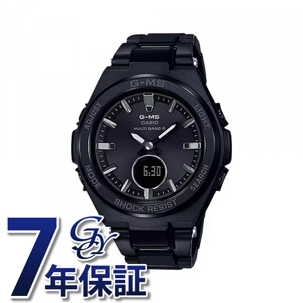 カシオ CASIO ベビージー G-MS MSG-W200CG-1AJF 腕時計 レディース