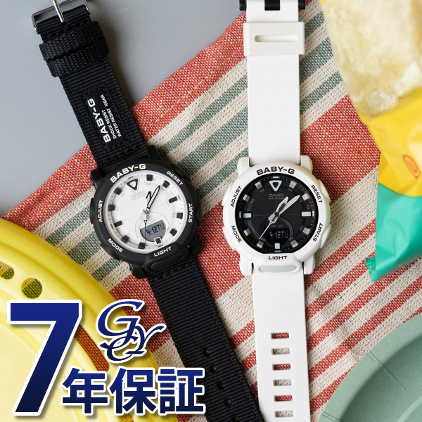 カシオ CASIO ベビージー BGA-310 Series BGA-310C-1AJF 腕時計 レディース_画像7