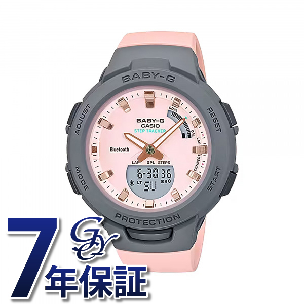 カシオ CASIO ベビージー SMARTPHONE LINK Series BSA-B100MC-4AJF 腕時計 レディース