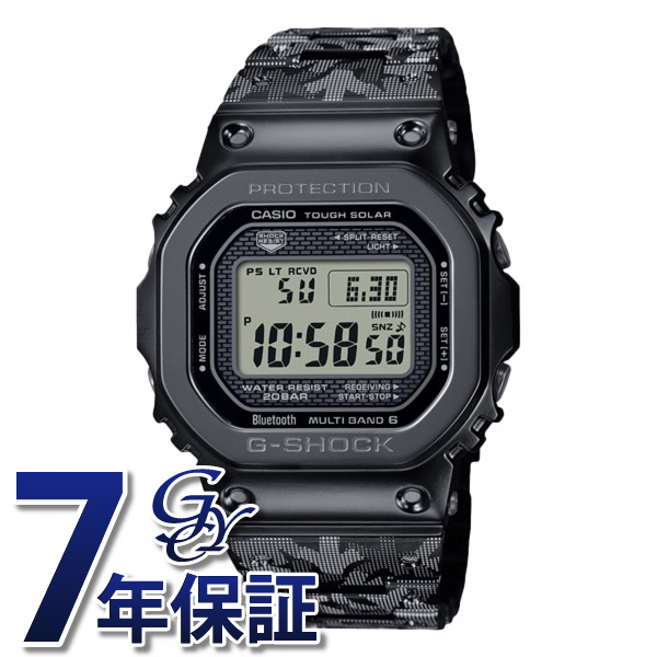 カシオ CASIO Gショック 40th Anniversary G-SHOCK×ERIC HAZEコラボレーションモデル GMW-B5000EH-1JR 腕時計 メンズ