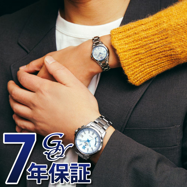 カシオ CASIO オシアナス OCW-T150-2AJF 腕時計 メンズ_画像7