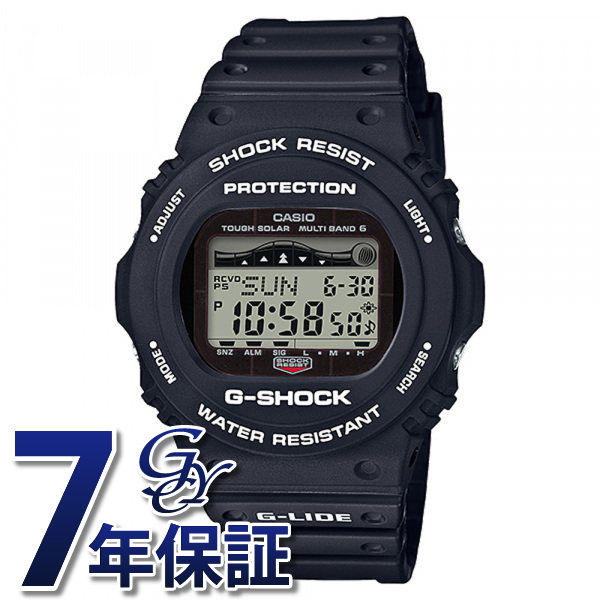 【本日特価】 CASIO カシオ Gショック メンズ 腕時計 GWX-5700CS-1JF Series GWX-5700 その他