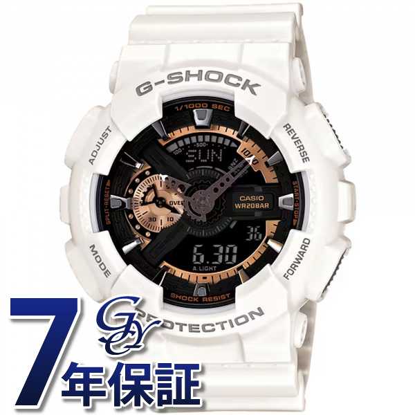 カシオ CASIO Gショック 110 SERIES GA-110RG-7AJF 腕時計 メンズ_画像1