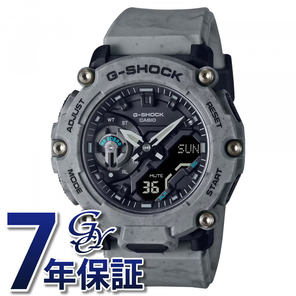 激安】 2200 Gショック CASIO カシオ SERIES メンズ 腕時計 GA-2200SL