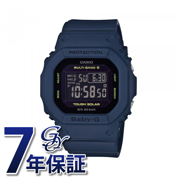 カシオ CASIO ベビージー 電波ソーラー BGD-5000U-2JF 腕時計 レディース