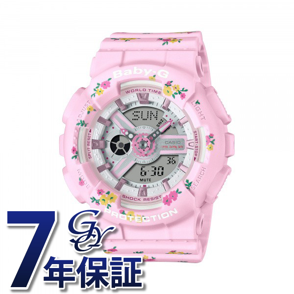 カシオ CASIO ベビージー BA-110LSB-4AJR 腕時計 レディース_画像1