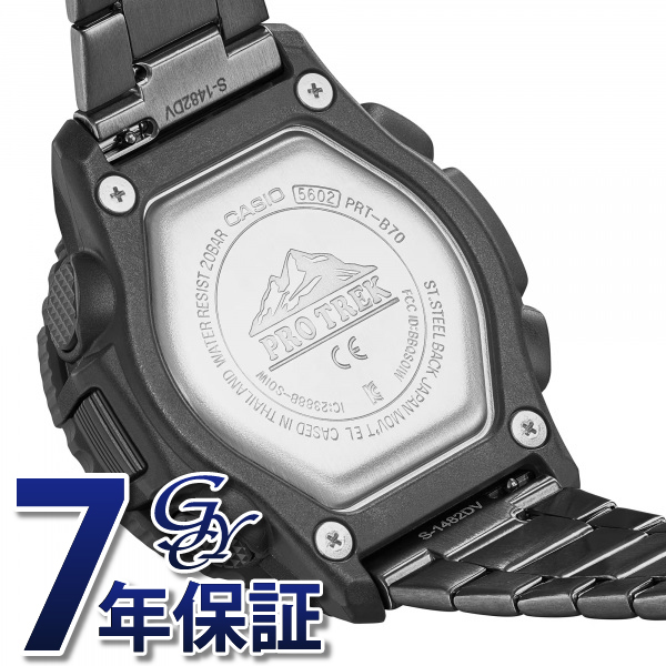 カシオ CASIO プロトレック PRT-B70 Series PRT-B70YT-1JF 腕時計 メンズ_画像5