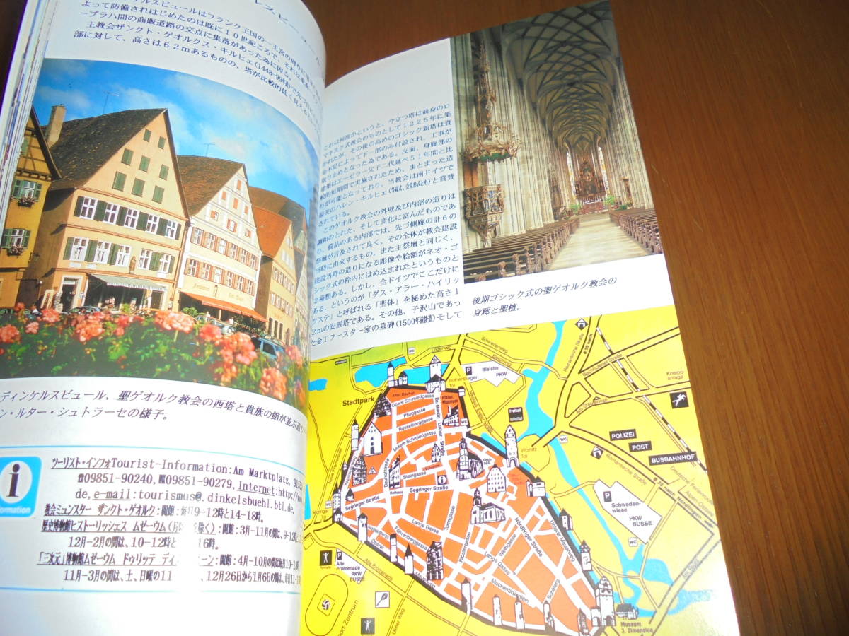 item_image_3