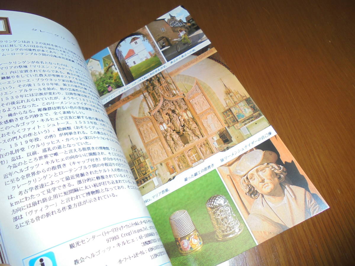 item_image_8