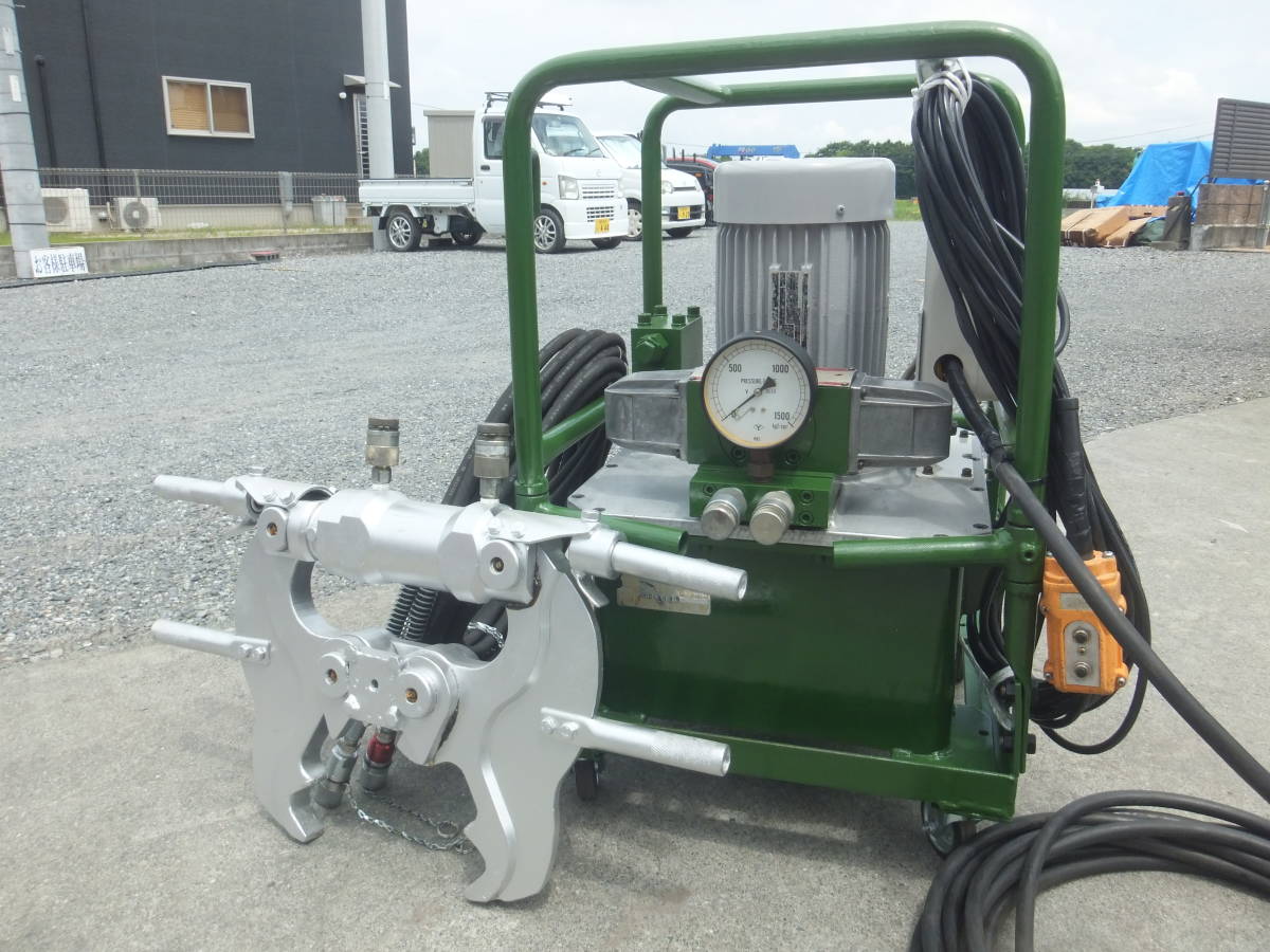 福岡県 平戸金属工業製【ハンドクラッシャー200㎜開口幅+油圧 福岡県 平戸金属工業製【ハンドクラッシャー200㎜開口幅+油圧