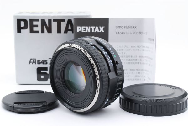 国内外の人気が集結 PENTAX-FA SMC PENTAX ペンタックス 645 #1922388A