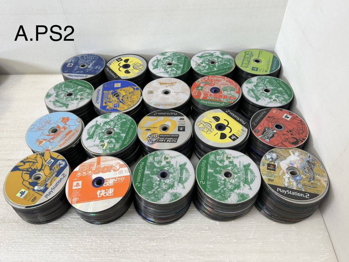 春早割 収納ケース 楽天市場】工具箱 纏め、バラ可能!工具セール 17本