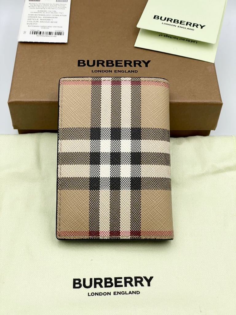 早い者勝ち ベルルッティ Berluti セジュール ユニセックス【中古】未