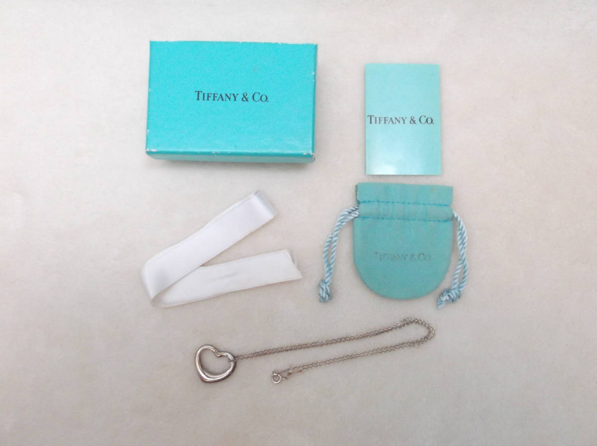 まとめ買いでお得 オープンハート 刻印入 Peretti 【TIFFANY