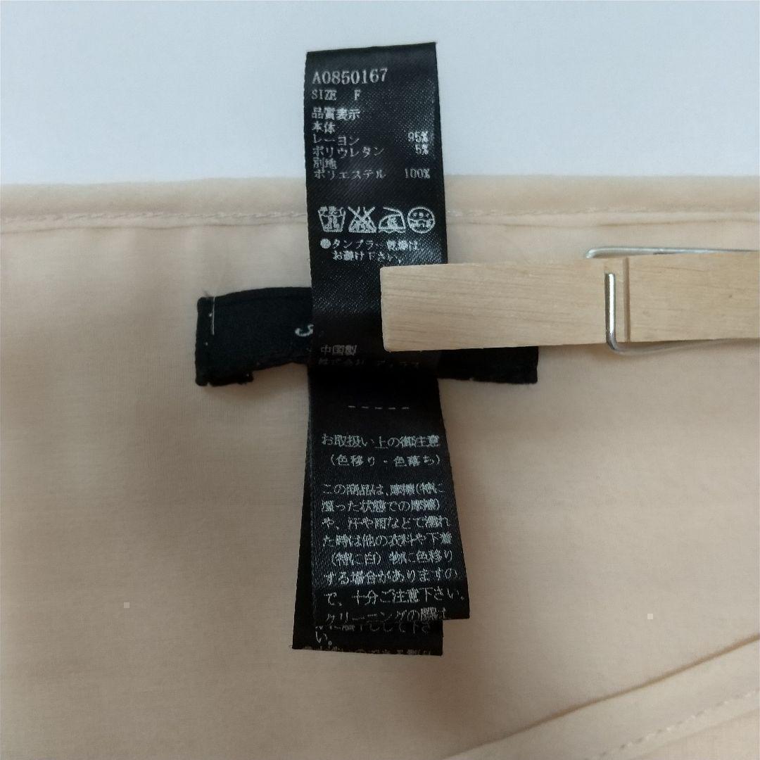 item_image_9