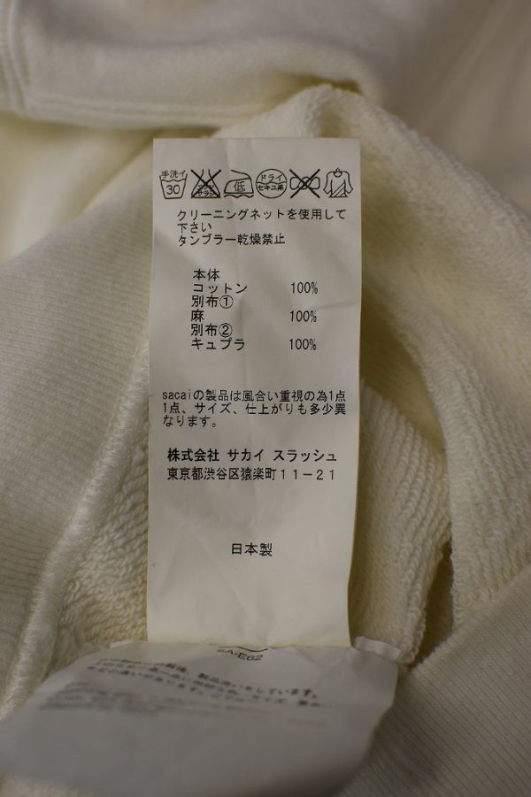 2299 sacai サカイ メンズ 切り替え ストライプ ドッキング スウェット